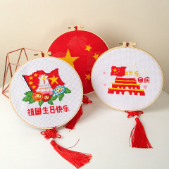 国慶節児童十字刺繍簡単糸刺繍diy手作り材料包初心者学生愛国刺繍