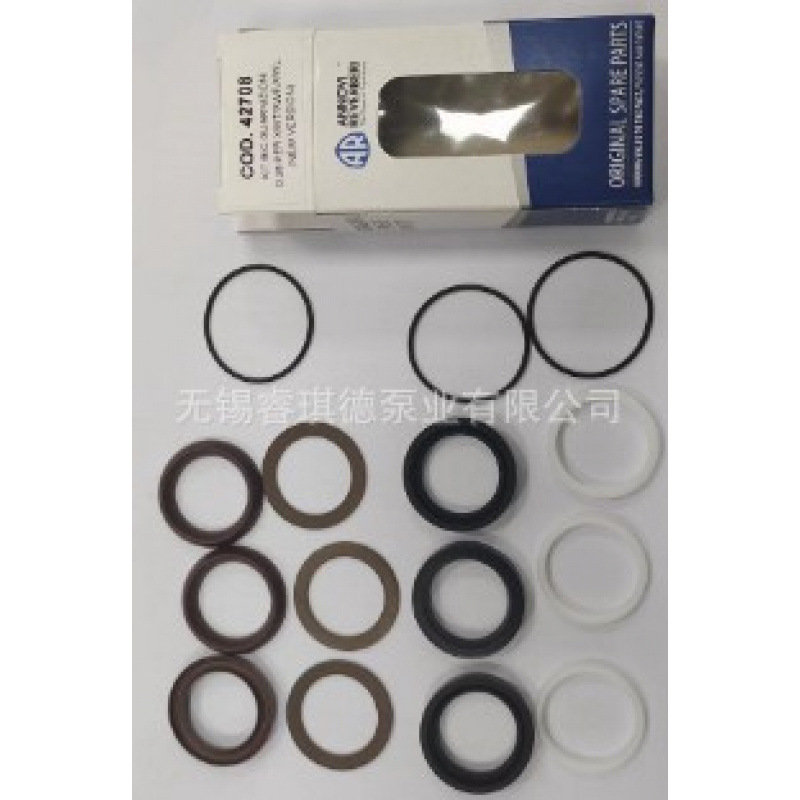 意大利AR艾热XWL41.20N高压泵配件水封，艾热进口高压柱塞泵水封