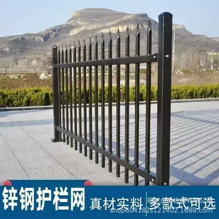 定制锌钢围墙护栏学校铁艺护栏小区防护栅栏道路防护栏杆厂区围栏