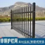 道路学校定制小区栏杆