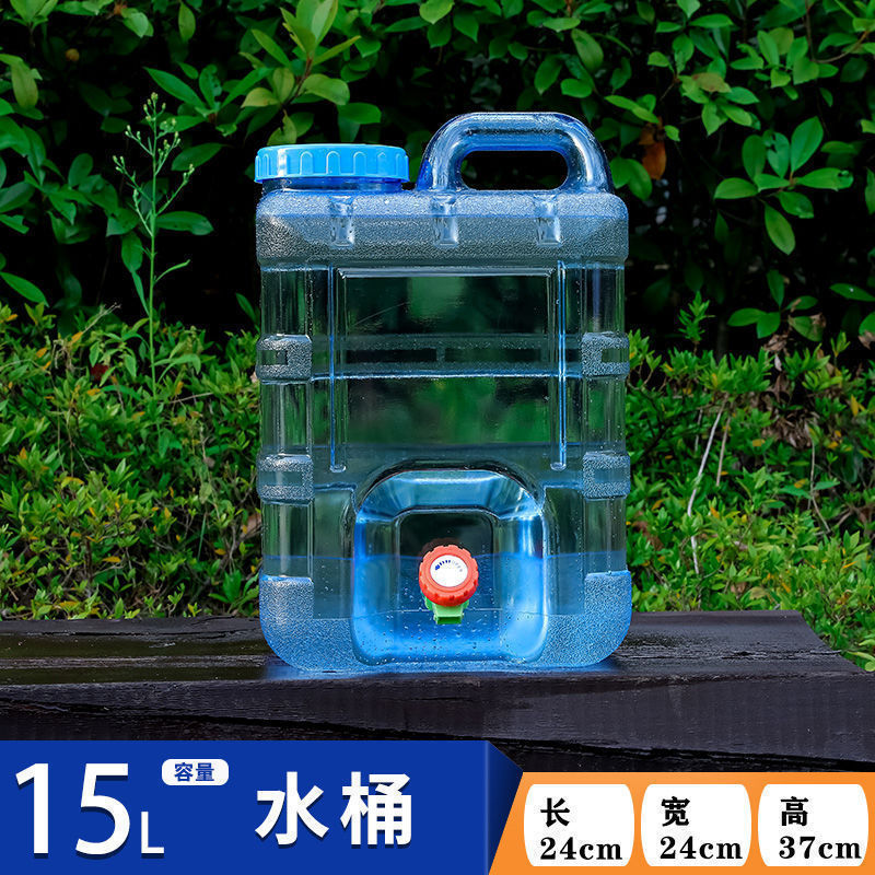 户外水桶车载自驾储水箱纯矿泉水家用储水用蓄水塑料桶带盖带龙头|undefined