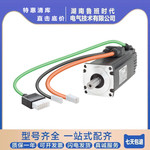 1FL6034-2AF21-1LA1西门子V90伺服电机400W多圈绝对值编码器原装