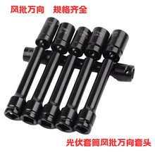 ����վ�f����Ͳ늄Ӱ�����Ͳ�ս�̫ꖰ尲�b�����Ͳ�L���f��