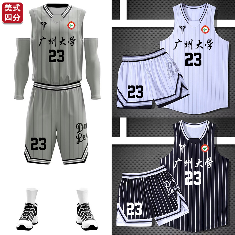 [FeelTime Factory Store] Wholesale American Basketball Suit Narrow Shoulder Vest Student Sports Training Jersey