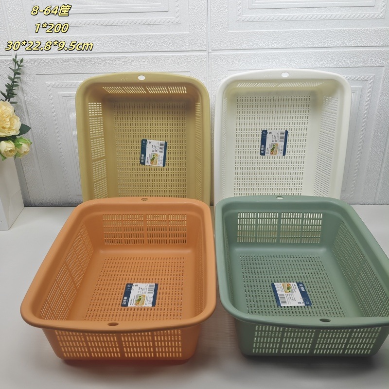 Venta al por mayor Linyi multi-Yuan Department Store conveniente cesta de almacenamiento de plástico para el hogar cesta de pan al vapor cesta de almacenamiento de artículos diversos del hogar cesta de plástico
