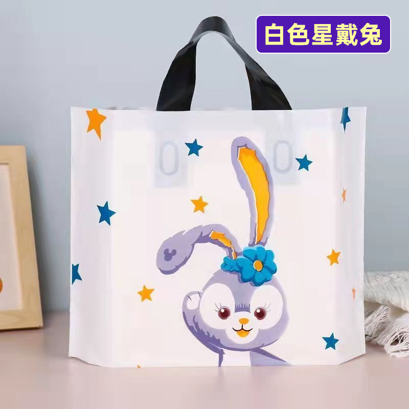 Bolsa de mano, bolsa para ropa, bolsa con logotipo impreso personalizado para ropa, bolsa de regalo, bolsa de cosméticos de plástico engrosado y duradero