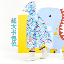 2025儿童满版十款雨衣雨天户外野营上下学大书包透明帽檐可收纳