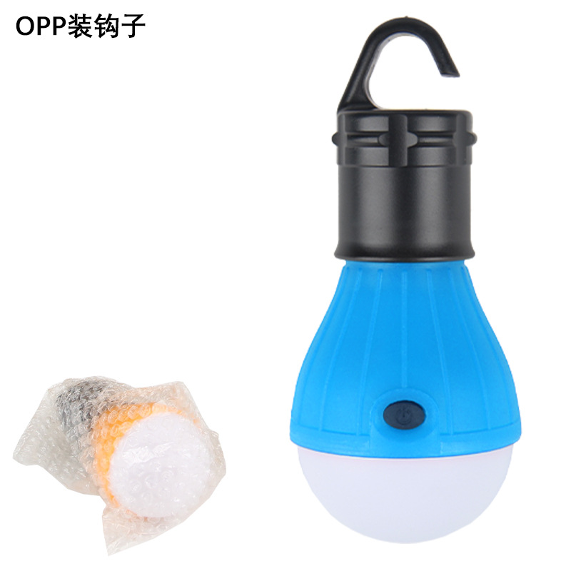 에어캡 포장 (고리형) - 파란색