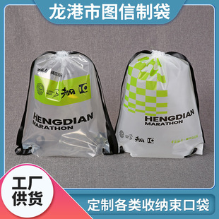 PVC�������ڴ����ƿ�ӡlogo�V�����������ռ{���R���ɳ��K������