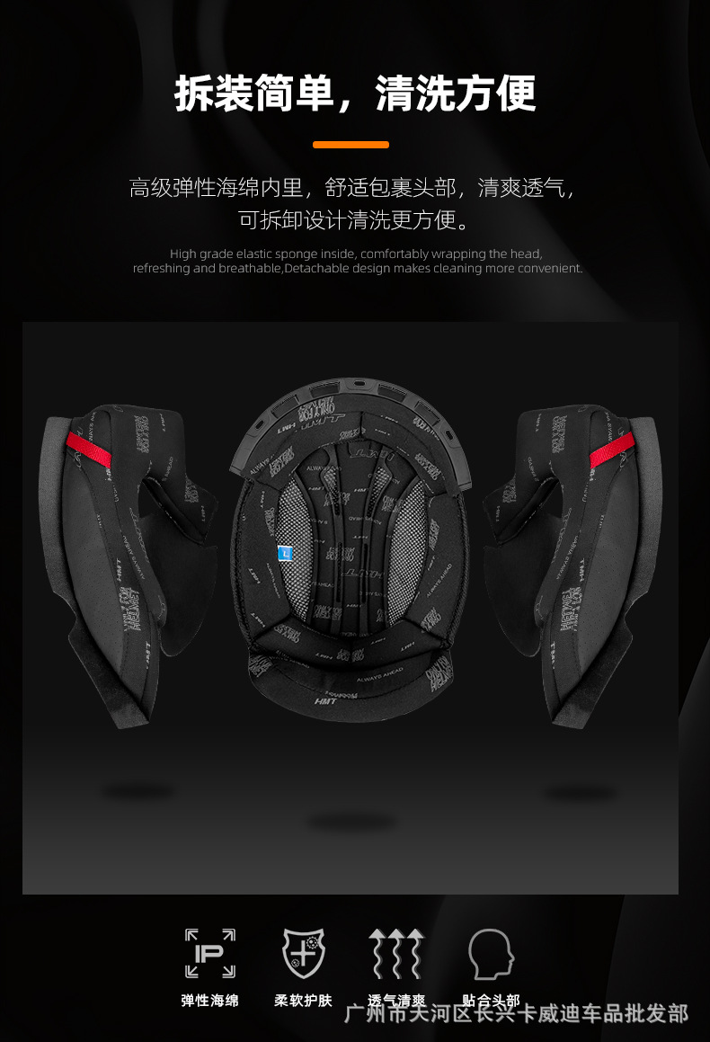 Ece Certified Manufacturer Cross-Border National Standard 3C/Dot Certified Motorcycle Helmet Electric Motorcycle Rider Dual-Lens Full-Face Helmet