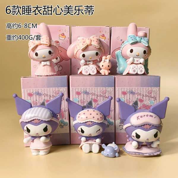 Pajama Sweetheart Sanlou Blind Box is randomly installed [If you need to shoot 6]