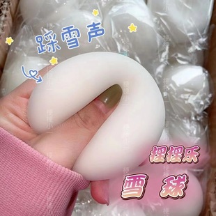 ���������ѩ�����󘷰lй�≺��߃�ͯTPR���؏����؏��≺