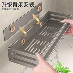 バスルーム収納ラックバスルームパンチフリーウォールマウントバスルームトイレシンク手洗いバスルーム壁収納ラック
