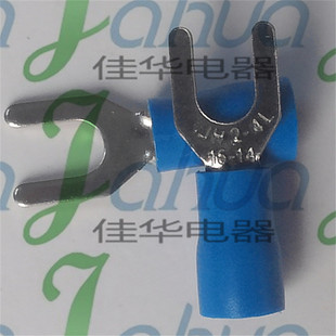 SV2-4L Pre-insuLated End CoLd-pressed TerminaL BLock Fork-shaped Copper Nose Copper