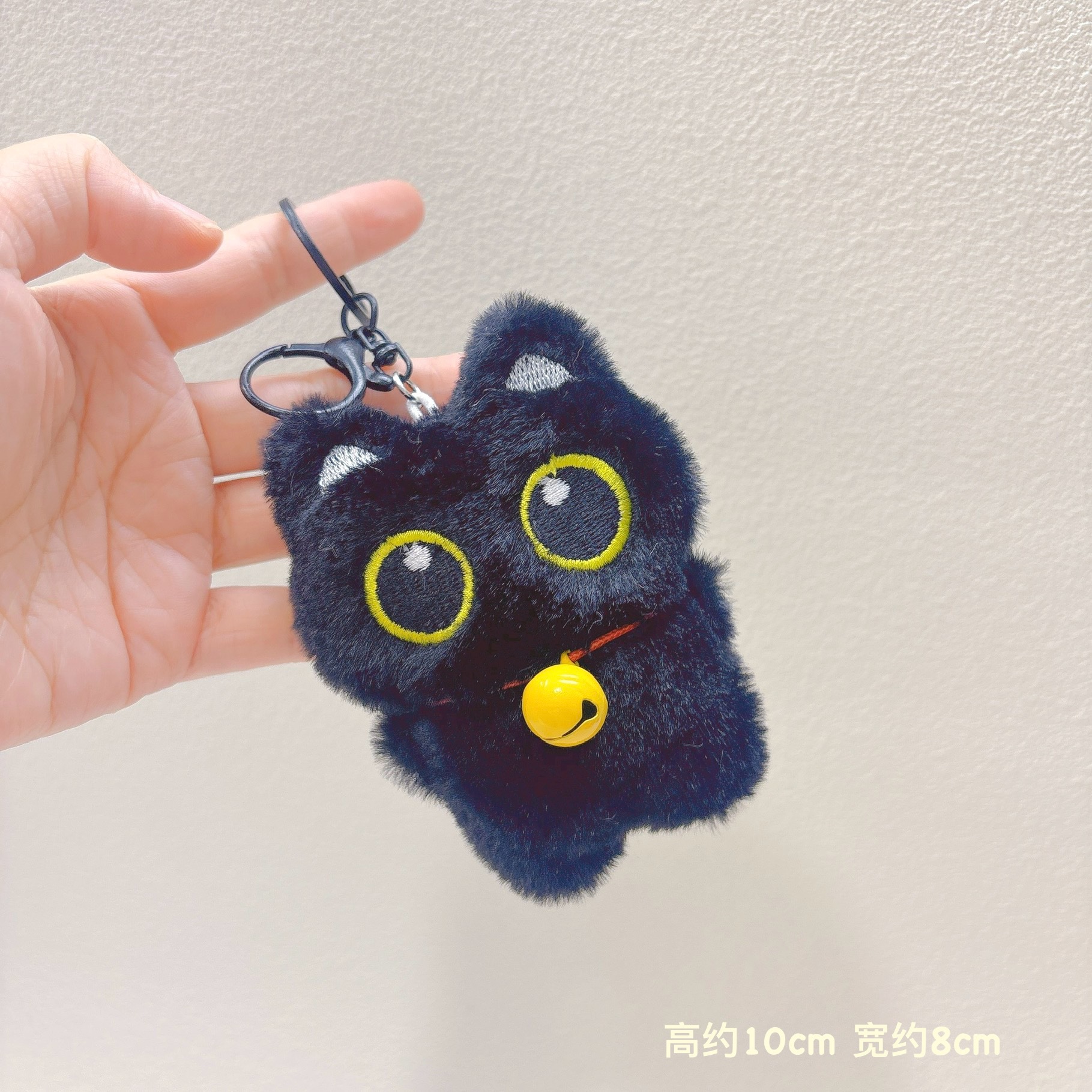 A029 노란 종소리