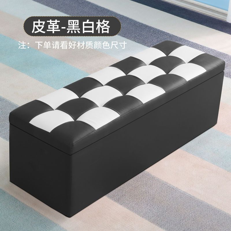 ソファスツール、衣料品店の長い収納フィッティングルームスツール、休憩スツール、玄関靴交換スツール、大人が座ることができる収納スツール|undefined
