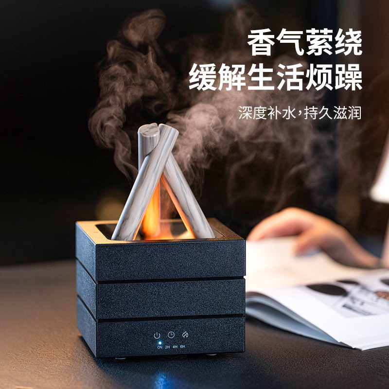 2025 クロスボーダー焚き火アロマテラピーマシンホームデスクトップ USB プラグインカラフルな炎の雰囲気エッセンシャルオイルディフューザー加湿器|undefined