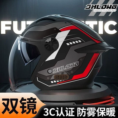 Motorbike, and Electric Vehicle Helmets, Unisex, Motosiklet kaskı (dəbilqə)