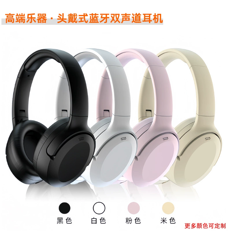 [Source Factory] Новый P3965 частная модель взрыв ANC активное шумоподавление беспроводные Bluetooth наушники с шумовым капиталом