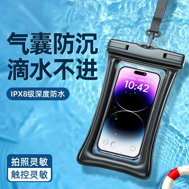 Mobile Phone Waterproof Bag with Touch Screen Capability, Suitable for Swimming, Delivery Service, Rainy Days, Waterproof Sealed Bag, Underwater Photography, Airbag Waterproof Case Mobile Phone Waterproof Bag with Touch Screen Capability, Suitable for Swimming, Delivery Service, Rainy Days, Waterproof Sealed Bag, Underwater Photography, Airbag Waterproof Case