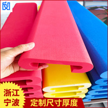 U��EVA�������|���d ��ˮ���������������| ����ȫ����ƨ�ɉ|