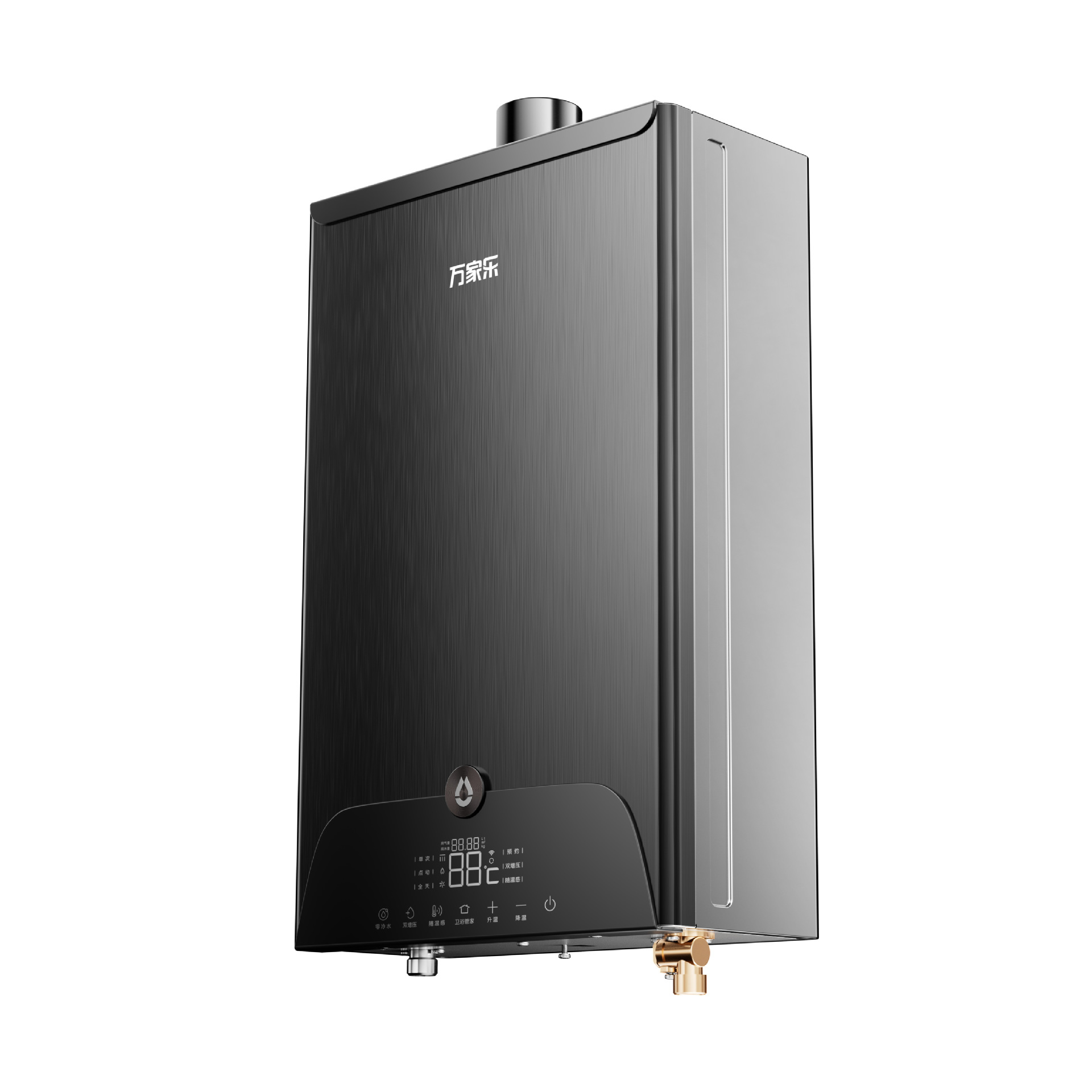 Газовый водонагреватель Wanjiale RL10 16+1 л