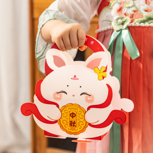 Mid-Autumn Rabbit Mooncake Box Single Pack Cute Cartoon Children's Portable 2 Pieces Kindergarten Activity Gift Box Gift Box