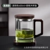 Straight body-transparent color 400ml+walnut coaster