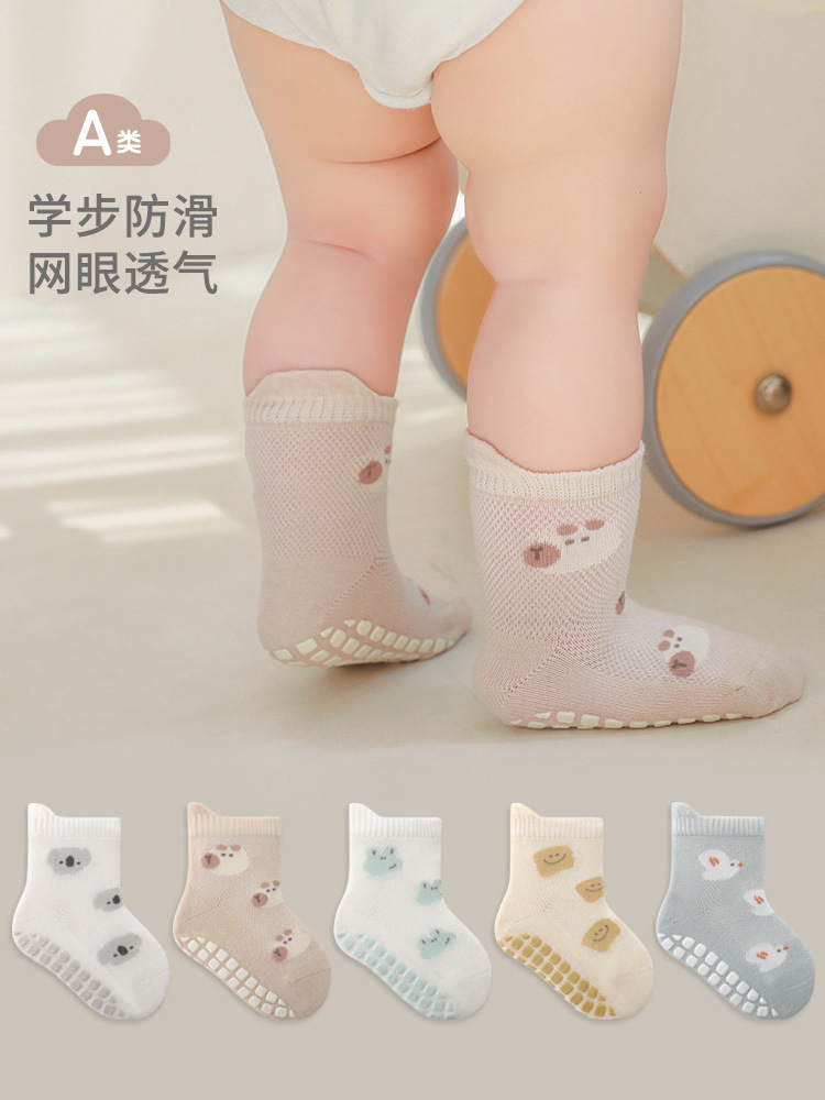 Calcetines de piso para bebé Calcetines de algodón lindo de dibujos animados deshuesados de boca suelta de verano Calcetines antideslizantes para niños y niñas