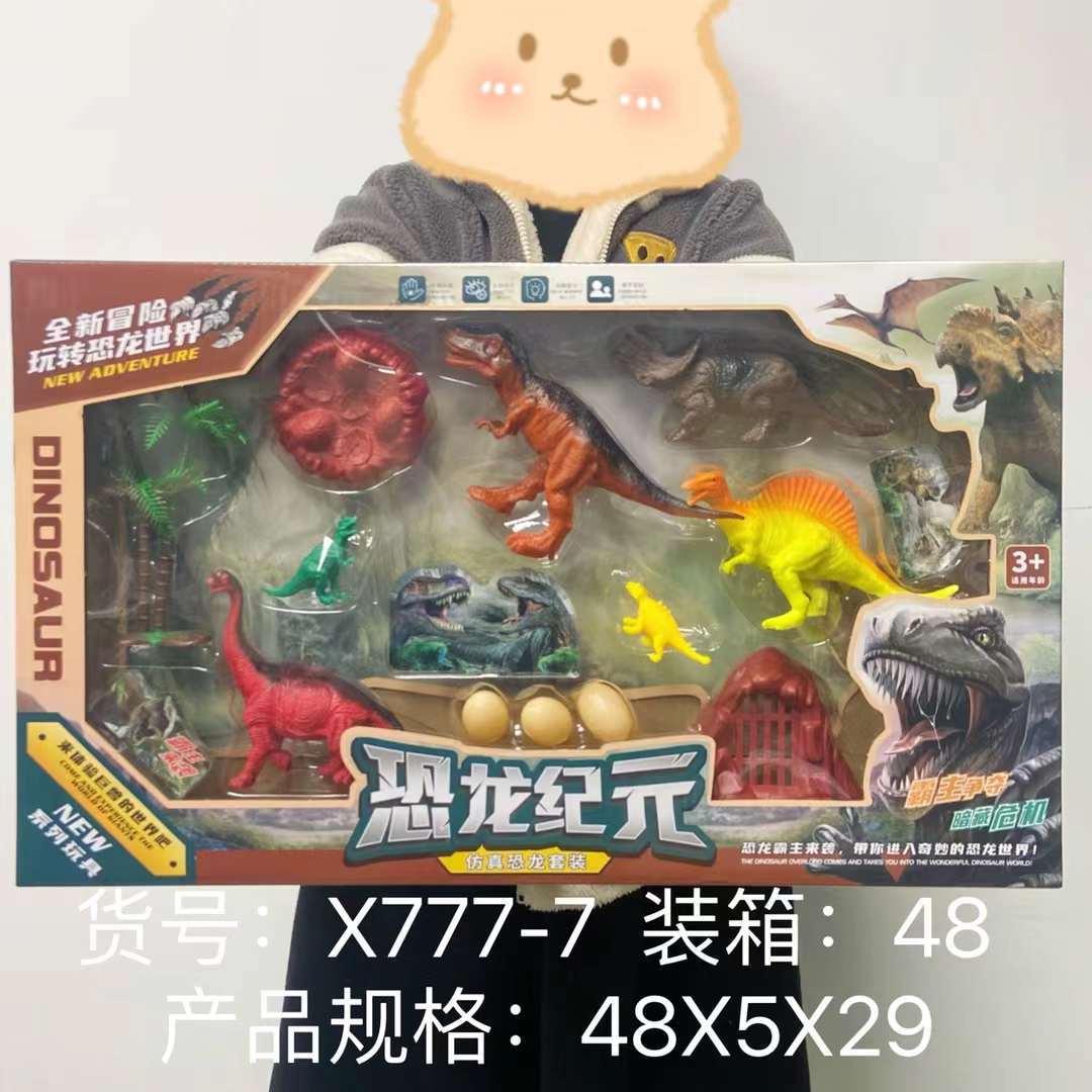 微信图片_20220705111521