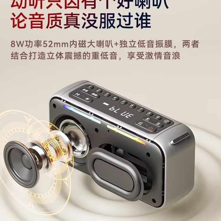 万利達の新型ブルートゥーススピーカーa 95屋外携帯型サブウーファーダブルスピーカーのステレオ大音量|undefined