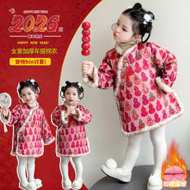 女童可爱葫芦夹棉加厚保暖棉服裙2025冬款小女孩中国风拜年服装