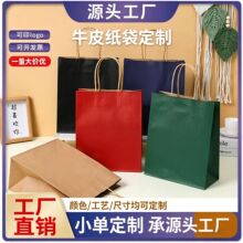 �決���ȿɰ�ins��ţƤֽ��Ʒ����ͨ���������������̲走��