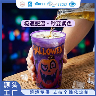 �羳����22oz�w����ˮ���f�}���}�Q�����Ϝ�׃ˮ������׃ɫ��