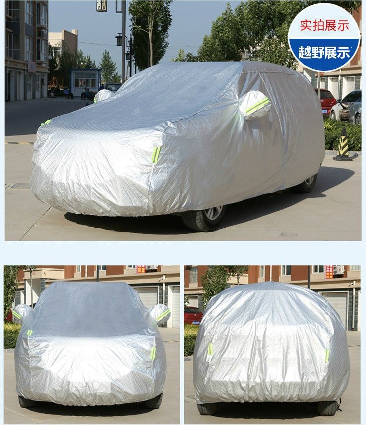 2026 GAC Toyota Camry 9th Generation Sedan Full-Coverage Thickened Rainproof, Sunproof, Insulated Sunshade Car Cover