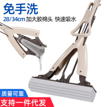 �����z���ϰ���ˮ���d�ϰѶղ���������ϴ���P䓿ɲ�Dˮ�����ϲ�