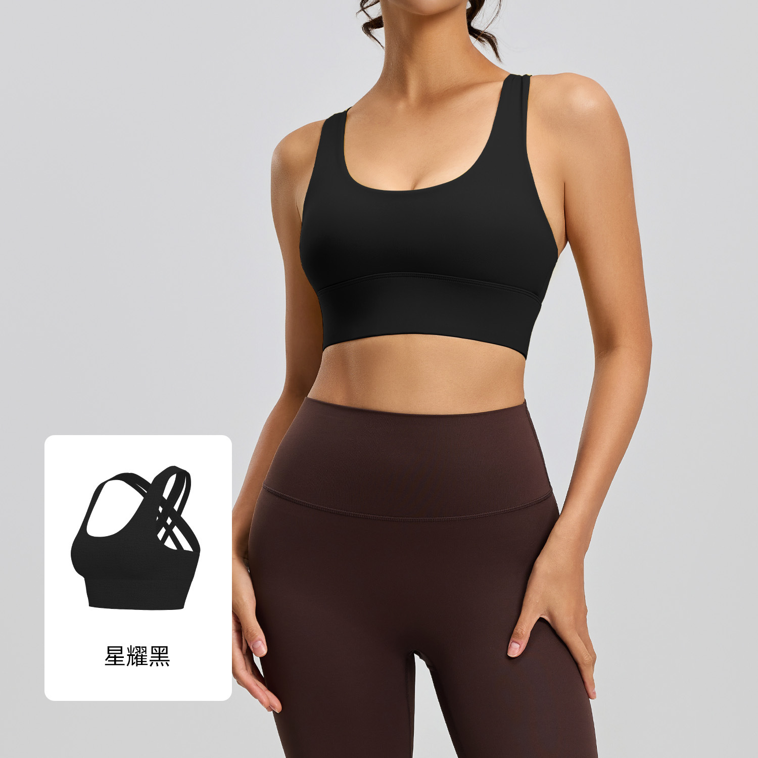 Fábrica de procesamiento y personalización OEM/ODM de sujetadores de yoga y ropa interior deportiva, admite la producción de muestras y la aplicación de etiquetas basadas en imágenes proporcionadas.