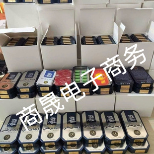 �𻢱޳�ϣӡ��30�����b������Ƭ�ǹ��Ͽ����R12���S�𬔿��R��