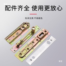 有框门地弹簧配件木门上下轴顶轴摇臂可调支架型材玻璃门加宽附件