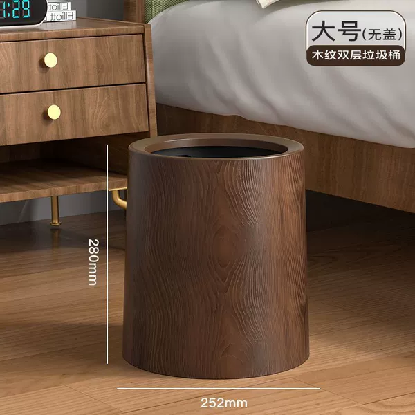 New Chinese imitation wood grain-large