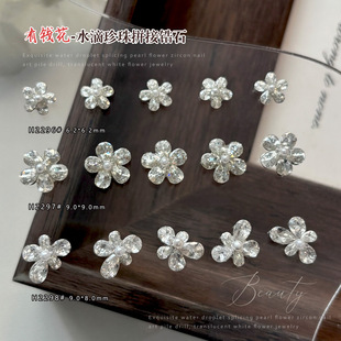 ˮ���ʯƴ�������Ʒ���W��껨�c�����Ʒ���diy����������