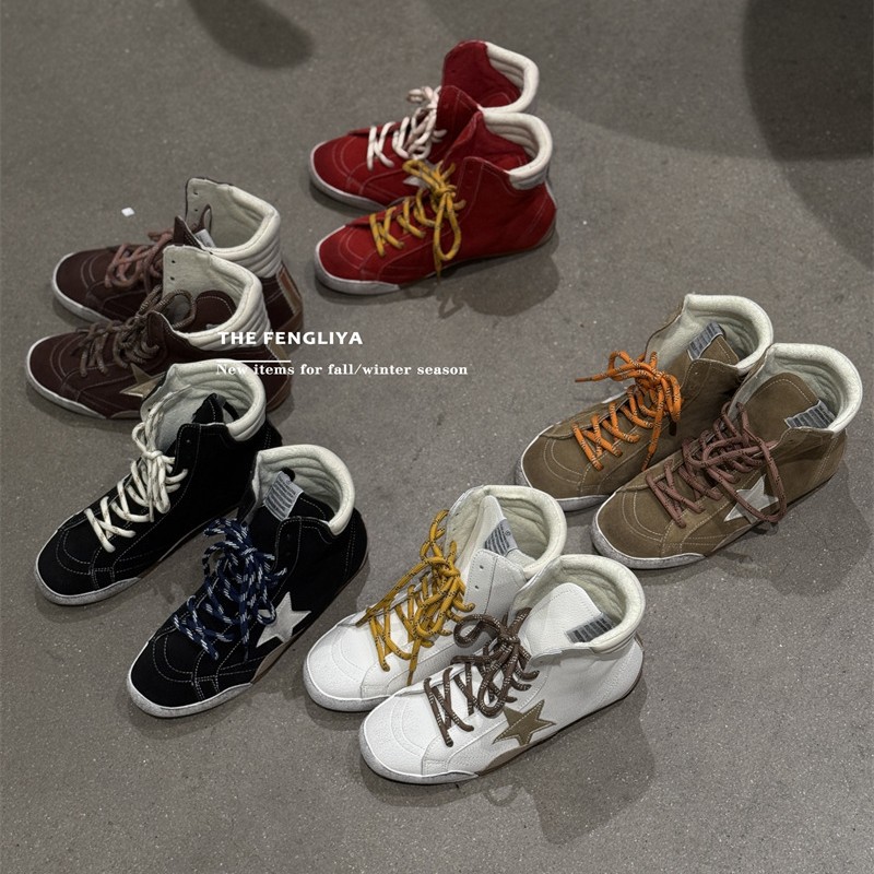 [No Restock] Feng Liya Korean Style Star-Patterned Distressed Sneakers for Women, New High-Top Retro Flat German Training Shoes