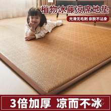 ϯ؉|״|˯X䁌É|Ӽñܛ|ϯ