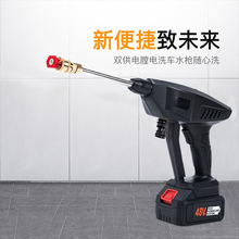 ��y���ʽ�߉�ϴ܇ˮ���߉�����ϴ��܇�dϴ܇�C���ßo��ϴE18