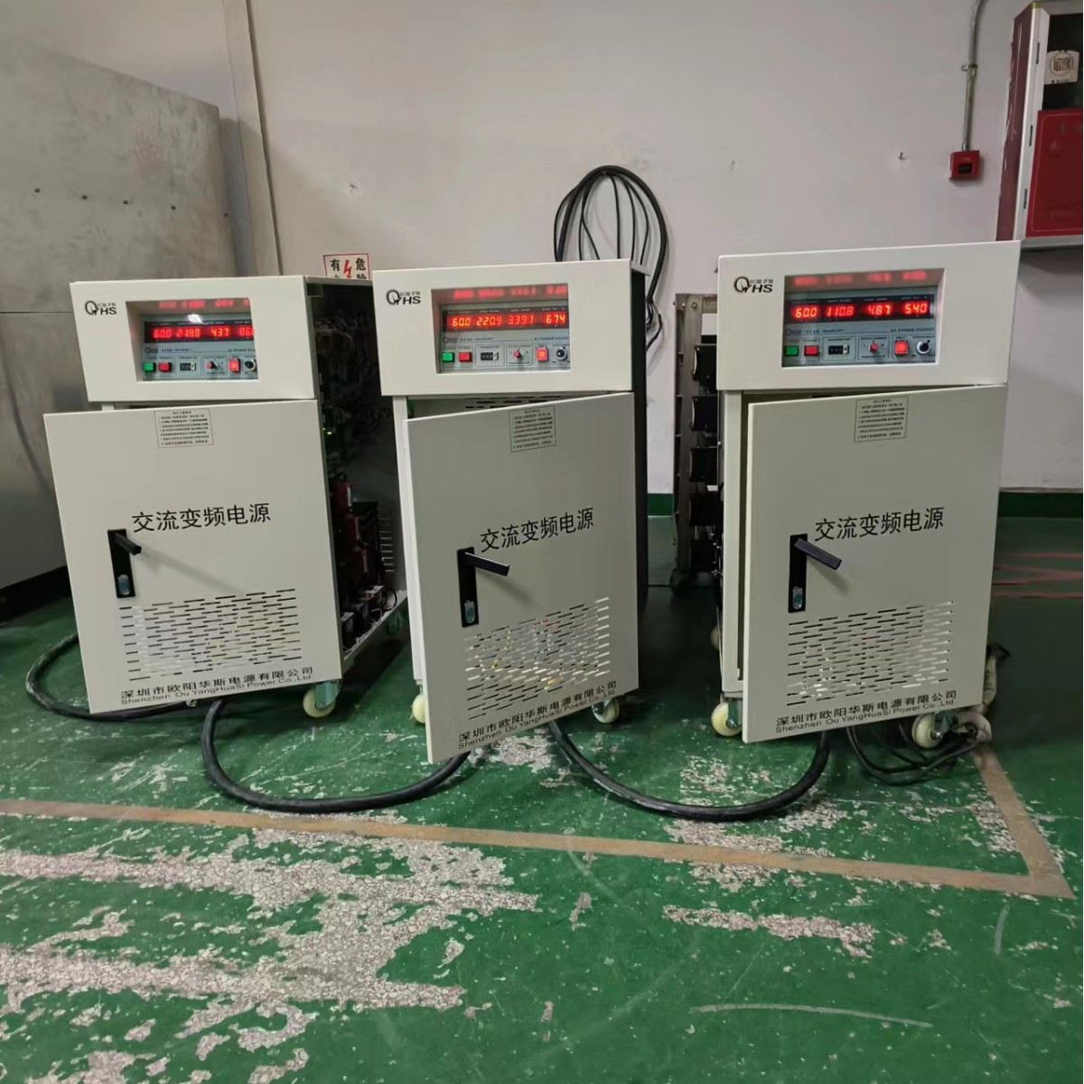 ŷ����˹����15KVA��Ƶ��Դ�������������0-520V�����ɵ�