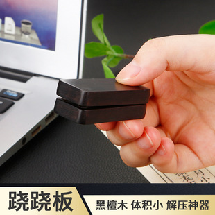 EDC����푎Ű����E�E���yС�ɜp������ppb�≺��ߺ�̴ľ�ְѼ�