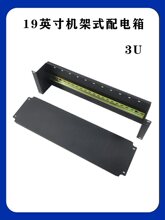 3U�C��ʽ��늆�Ԫ��C����׼�W�j�C�����_��ͨ��C45��·�����^��