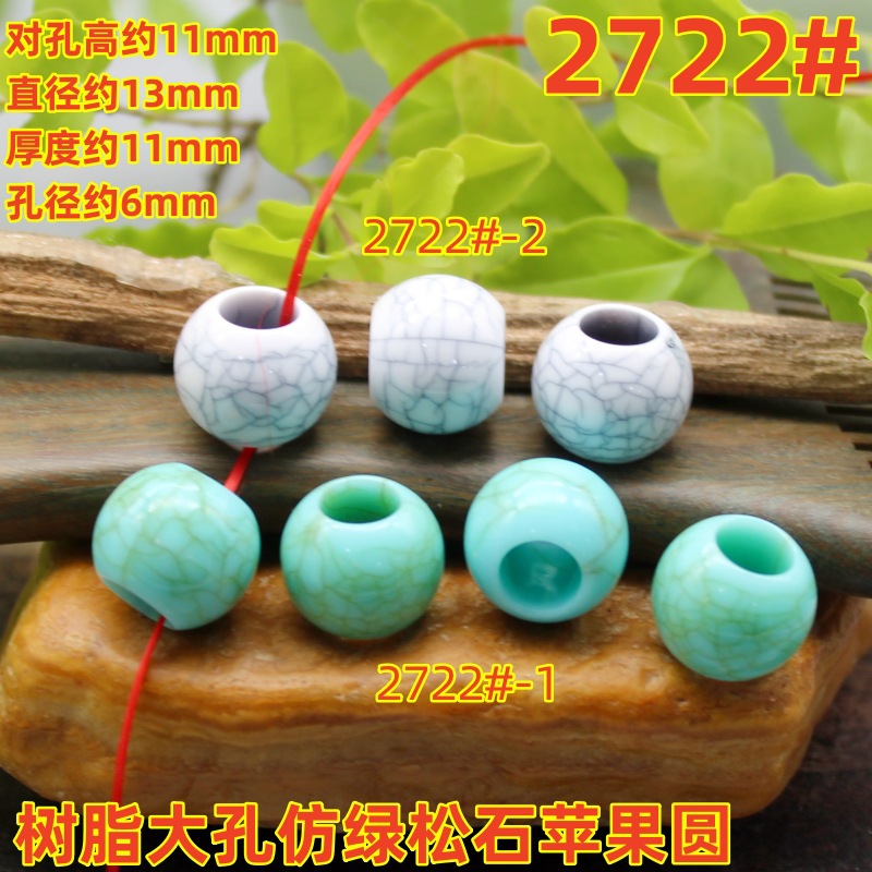 2722magpie (2)