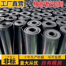 �ӹ����� ���z�� �^�����z���ɫ10kv����ҽ^���z�|�Gɫ�tɫ�z�|