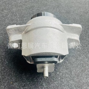 Before T4N3780 engine motor bracket for 2.0L 3.0L 2017 T4N3780